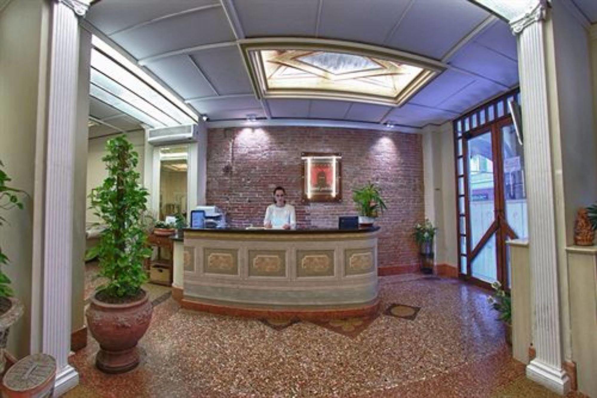בולוניה Hotel Pedrini מראה חיצוני תמונה