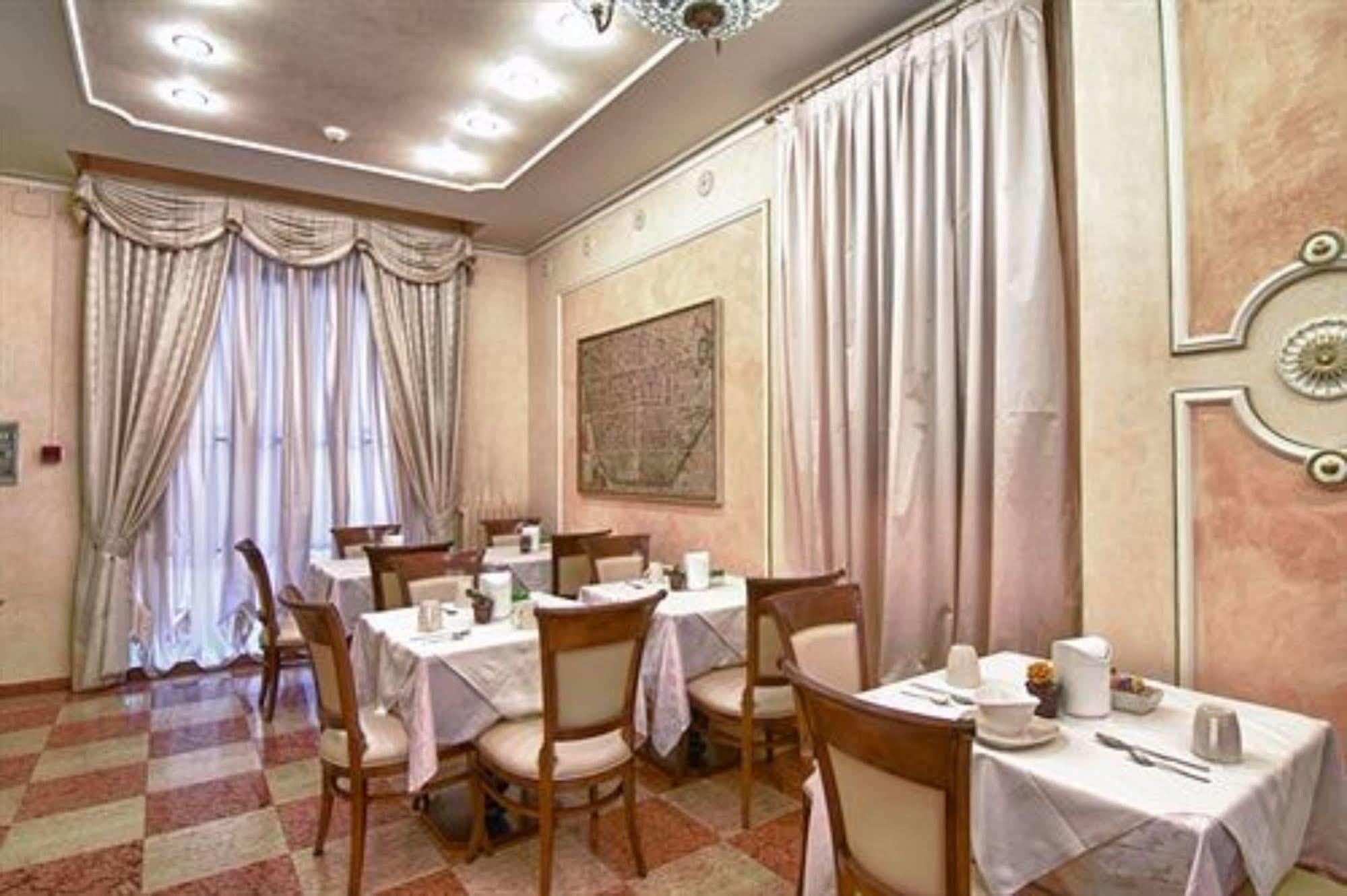 בולוניה Hotel Pedrini מראה חיצוני תמונה
